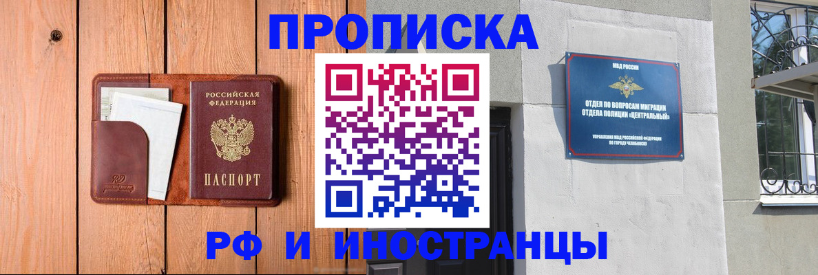 форма 3 в Александровске